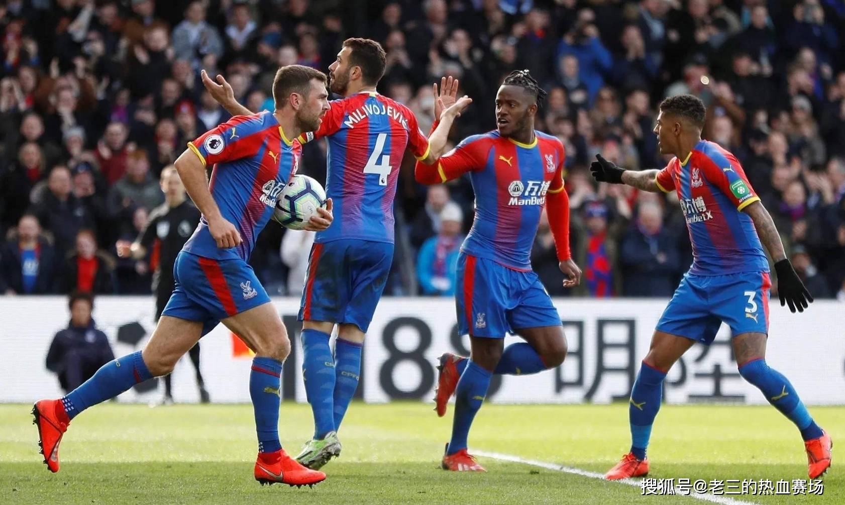 袭为队友创 袭为队友创